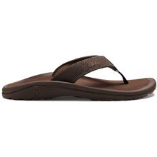 Olukai Ohana Sandal - Men's DARKJAVA_RAY