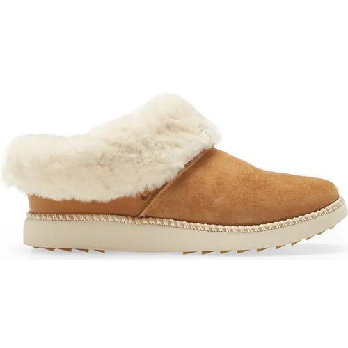 Olukai Kui Slipper - Women's